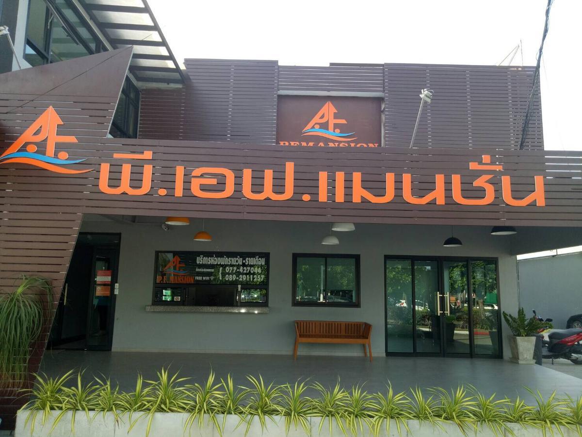 Hotel P.F Mansion Strand von Chaweng Exterior foto